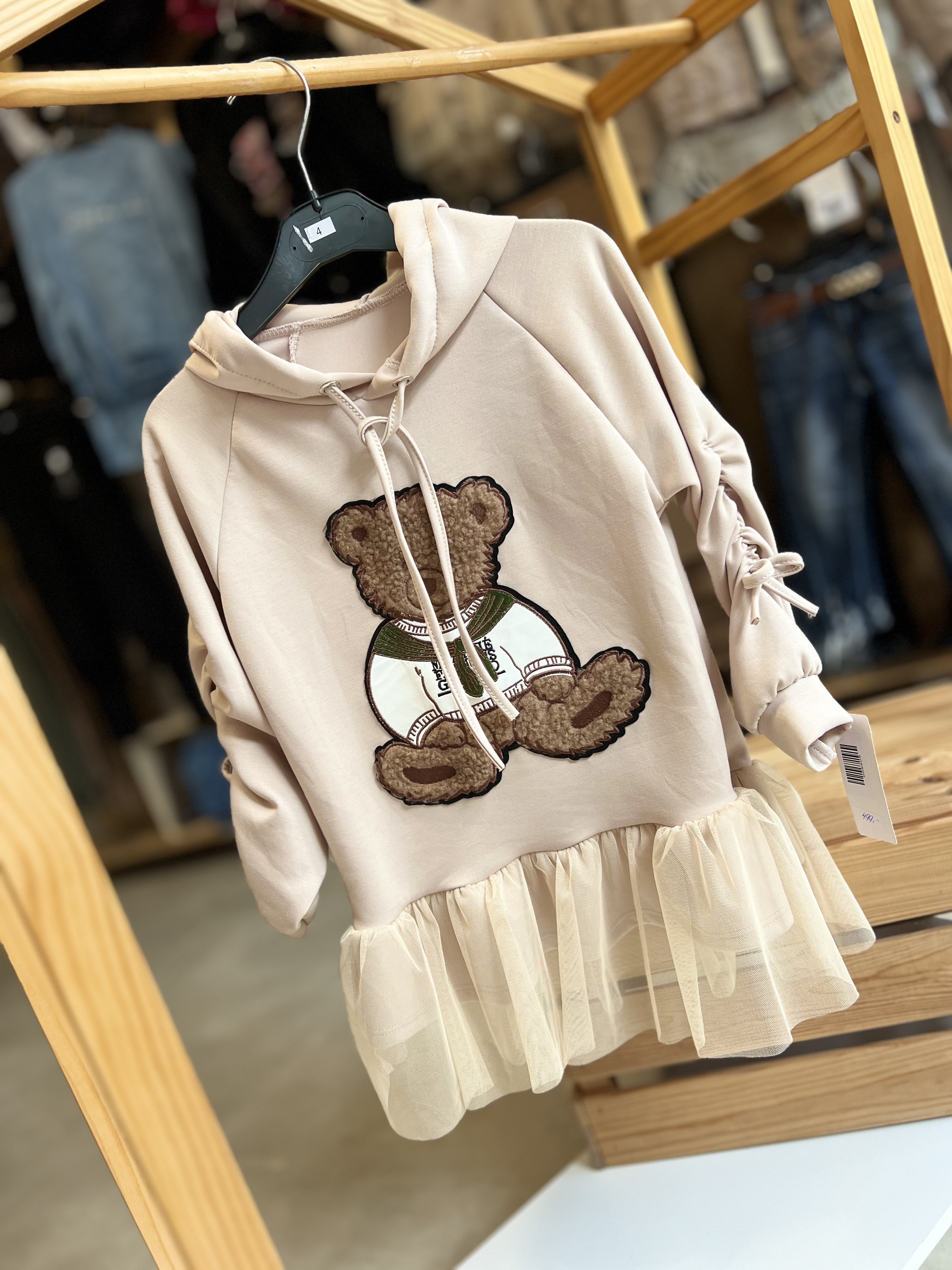 Mikina s kapucí Bear, beige 